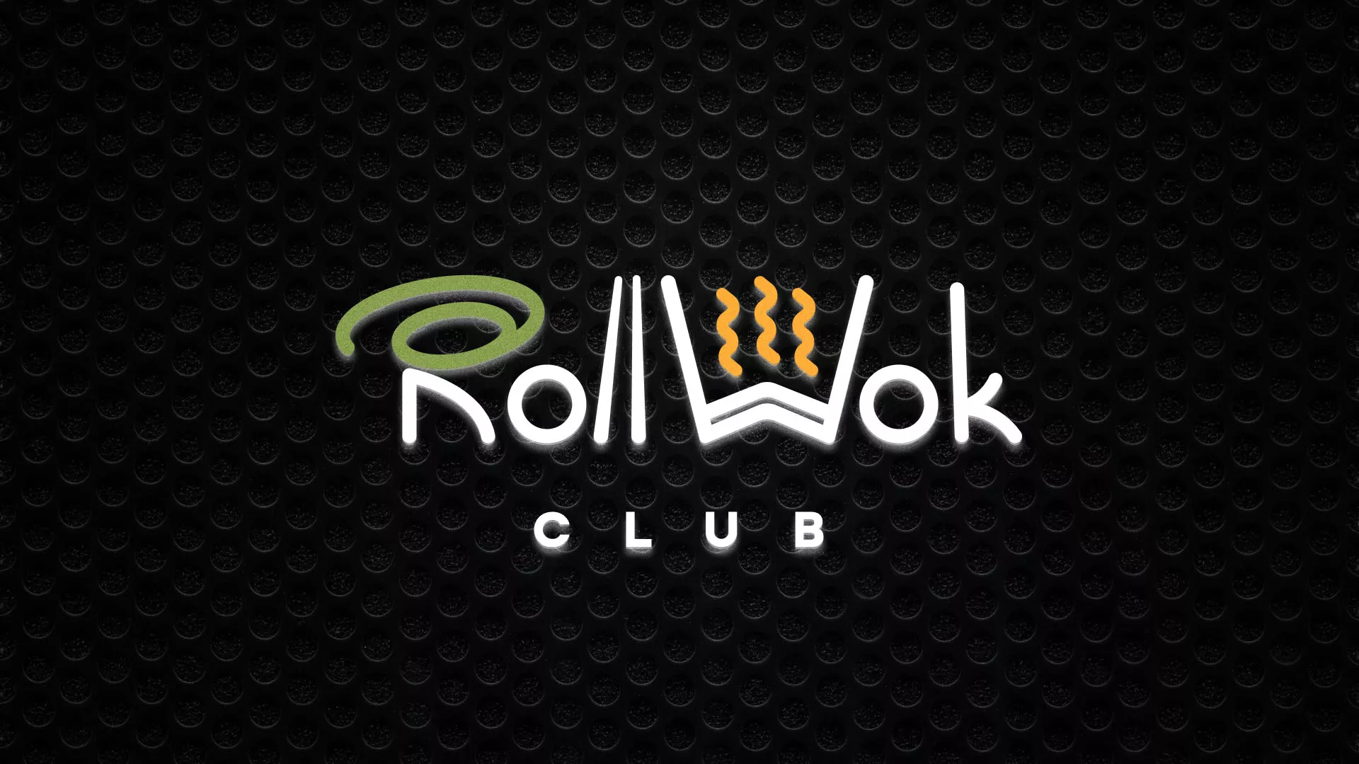 Брендирование торговых точек суши-бара «Roll Wok Club» в Кунгуре